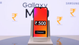Samsung Galaxy M50 to Buy: Cheapest Price in India